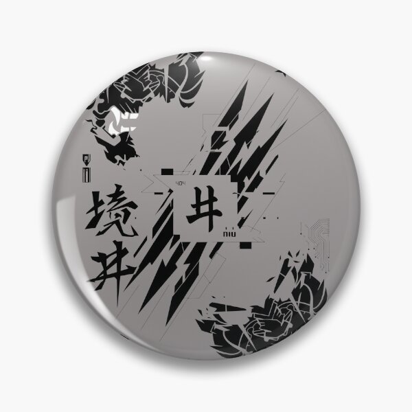 Item preview, Abstract Oni Mask Japanese Kanji Graphic-47 designed and sold by Alexandemeier.