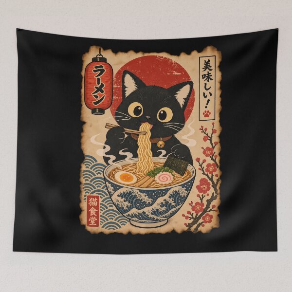 Item preview, Japanese Ramen Cat - Neko Shokudo Vintage Ukiyo-e Poster designed and sold by TheSamuraiCat.