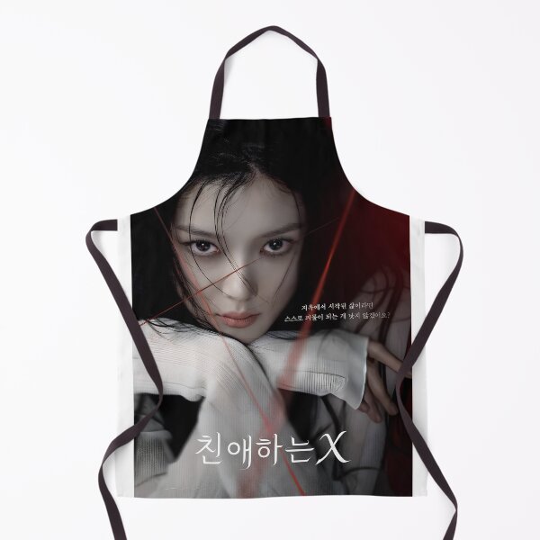 Item preview, dear x kdrama designed and sold by selvashop.