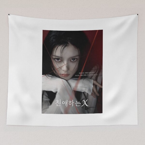 Item preview, dear x kdrama designed and sold by selvashop.
