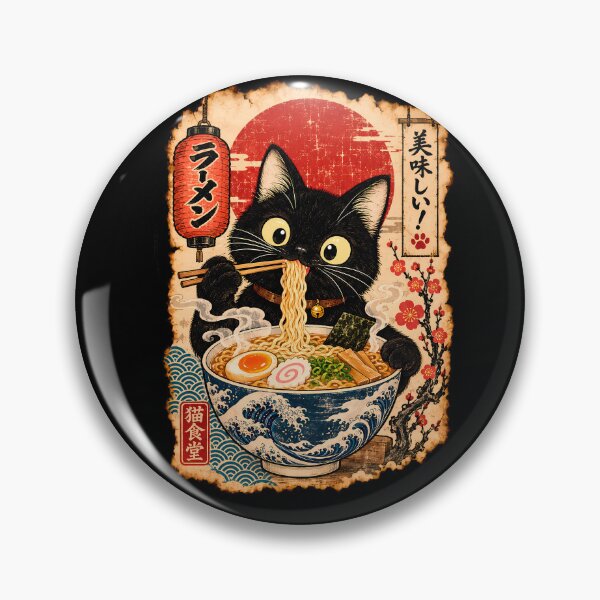 Item preview, Ramen Cat 2 - Neko Shokudo Vintage Ukiyo-e Poster designed and sold by TheSamuraiCat.