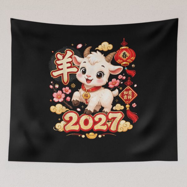 Item preview, Year Of The Goat 2027 羊年 Chinese Lunar New Year Chinese Zodiac designed and sold by BASKF.