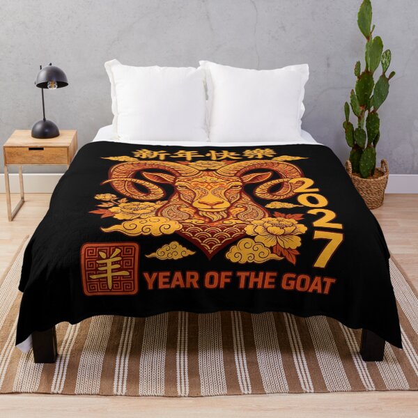 Item preview, Year Of The Goat 2027 羊年 Chinese Lunar New Year Chinese Zodiac designed and sold by BASKF.