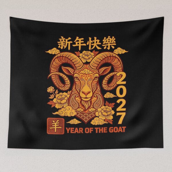 Item preview, Year Of The Goat 2027 羊年 Chinese Lunar New Year Chinese Zodiac designed and sold by BASKF.