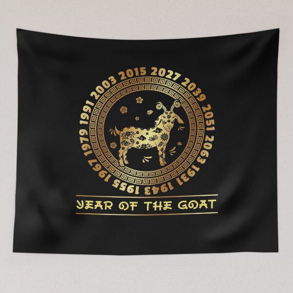 Item preview, Year Of The Goat 2027 羊年 Chinese Lunar New Year Chinese Zodiac designed and sold by BASKF.