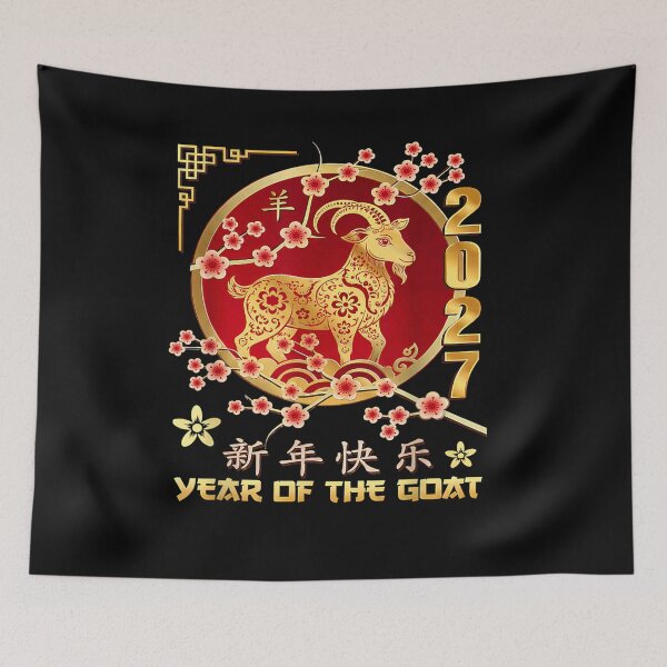 Item preview, Year Of The Goat 2027 Chinese Lunar New Year Chinese Zodiac designed and sold by BASKF.