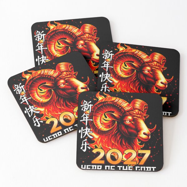 Item preview, Year Of The Goat 2027 Chinese Lunar New Year Chinese Zodiac designed and sold by BASKF.