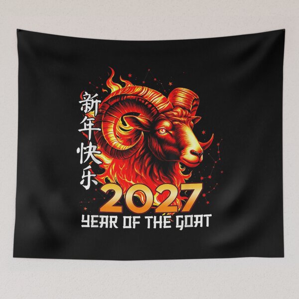 Item preview, Year Of The Goat 2027 Chinese Lunar New Year Chinese Zodiac designed and sold by BASKF.