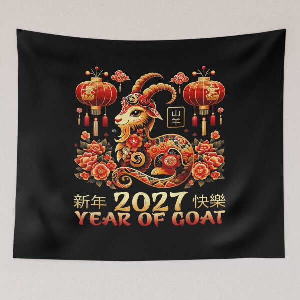 Item preview, Year Of The Goat 2027 Chinese Lunar New Year Chinese Zodiac designed and sold by BASKF.