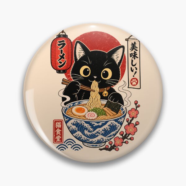 Item preview,  Ramen Cat 3 - Neko Vintage Ukiyo-e Poster designed and sold by TheSamuraiCat.