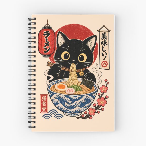 Item preview,  Ramen Cat 3 - Neko Vintage Ukiyo-e Poster designed and sold by TheSamuraiCat.