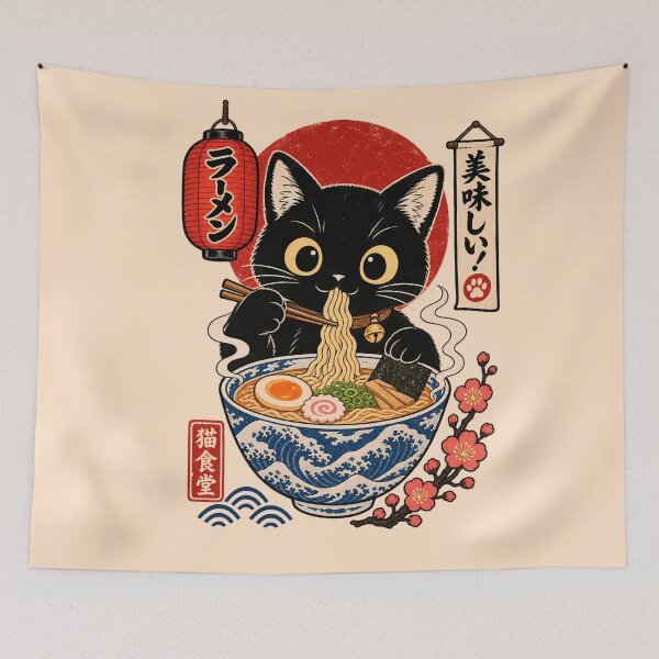 Item preview,  Ramen Cat 3 - Neko Vintage Ukiyo-e Poster designed and sold by TheSamuraiCat.