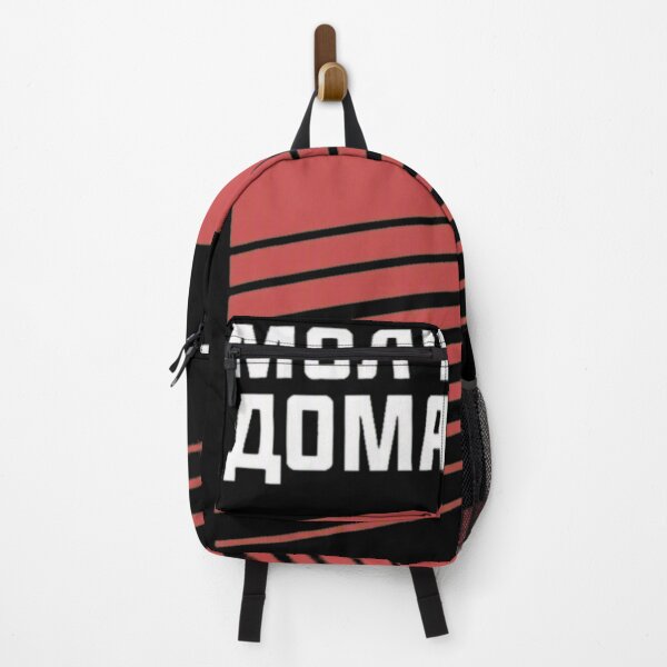 Item preview, Molchats Domas Cyrillic Post designed and sold by CressidaRook.