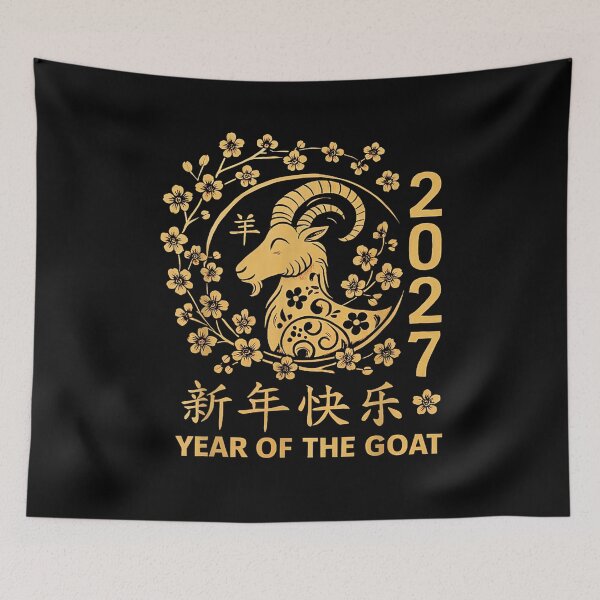 Item preview, Year Of The Goat 2027 羊年 Chinese Lunar New Year Chinese Zodiac designed and sold by BASKF.
