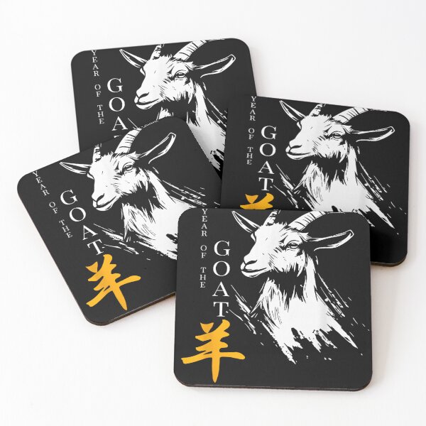 Item preview, Year Of The Goat 2027 Chinese Lunar New Year Chinese Zodiac designed and sold by BASKF.