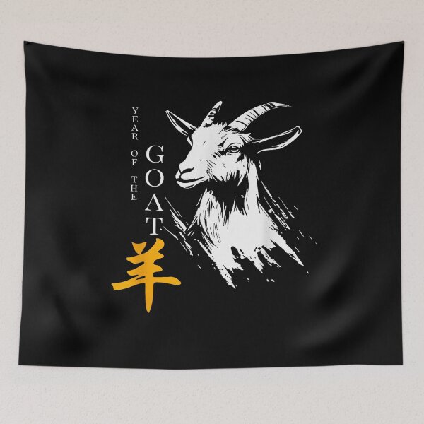 Item preview, Year Of The Goat 2027 Chinese Lunar New Year Chinese Zodiac designed and sold by BASKF.