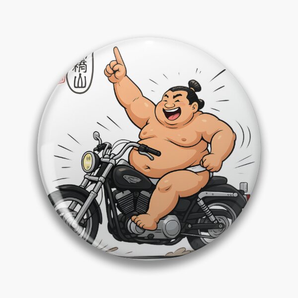 Item preview, Riding High Adventure Graphic Design for Outdoor Enthusiasts designed and sold by DramaticTroll.