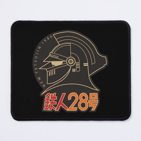 Item preview, New Tetsujin 1980 - Gigantor - Tetsujin 28 Go designed and sold by theandroidvivz.