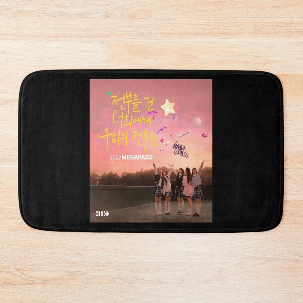 Item preview, ILLIT Girl group designed and sold by AaronCreagh.