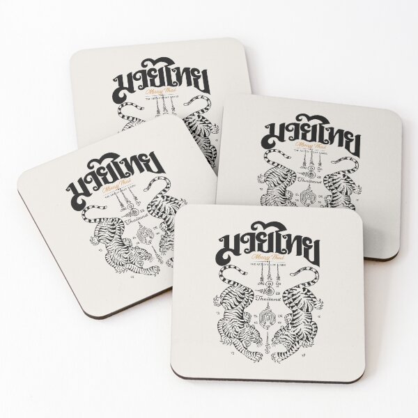 Item preview, Muay Thai Tattoo Tigers designed and sold by KewaleeTee.