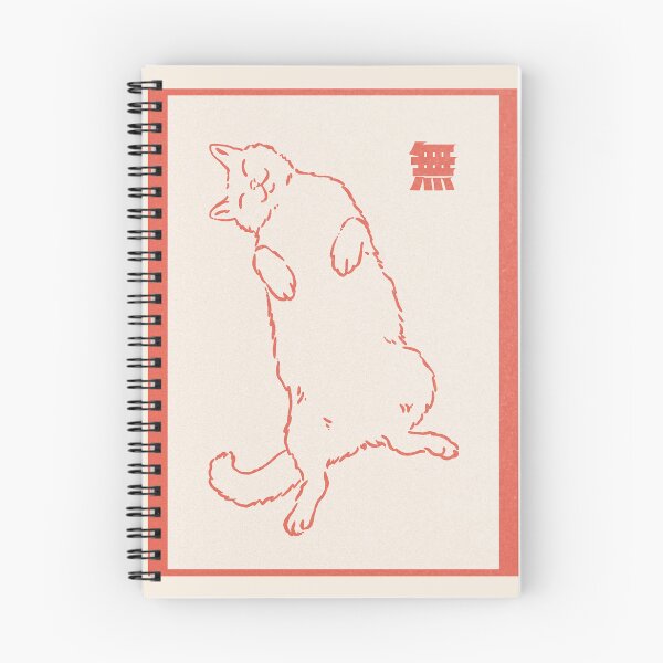 Item preview, Zen Cat - Floating Sleeping Cat in Japanese Line Art Style designed and sold by MiaBellaGirl.