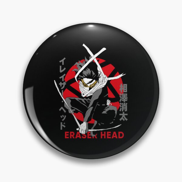 Item preview, Eraser Head designed and sold by zozosazap.
