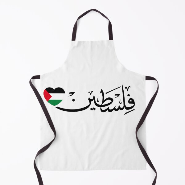 Item preview, Palestine Arabic Calligraphy Flag Design designed and sold by serotonin75114.