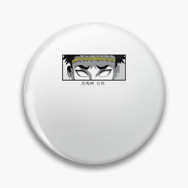 Item preview, Gyomei Himejima  designed and sold by zozosazap.