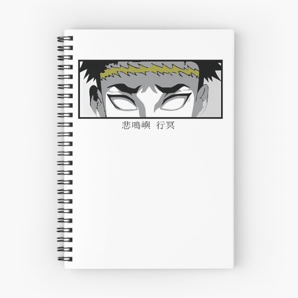 Item preview, Gyomei Himejima  designed and sold by zozosazap.