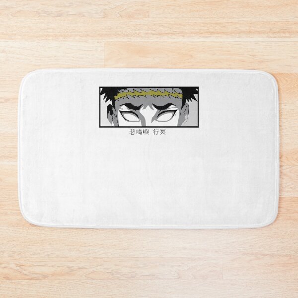 Item preview, Gyomei Himejima  designed and sold by zozosazap.