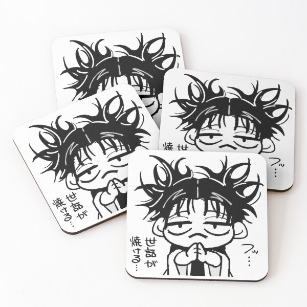 Item preview, Eldest Brother Blood Manipulation Curse User Anime Aesthetic designed and sold by UNZY-ds.