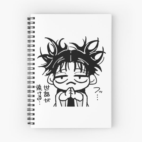 Item preview, Eldest Brother Blood Manipulation Curse User Anime Aesthetic designed and sold by UNZY-ds.