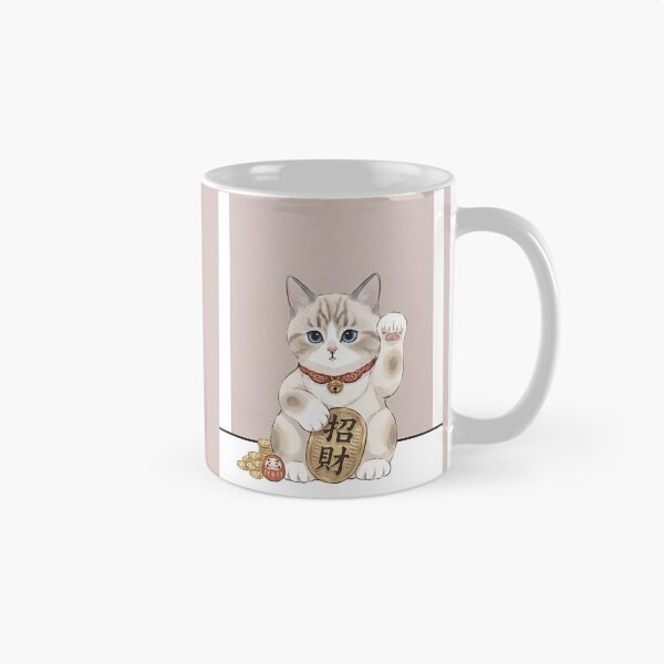 Item preview, Lucky Maneki Neko Kitten BB Beckoning Fortune designed and sold by PetalsPaws.