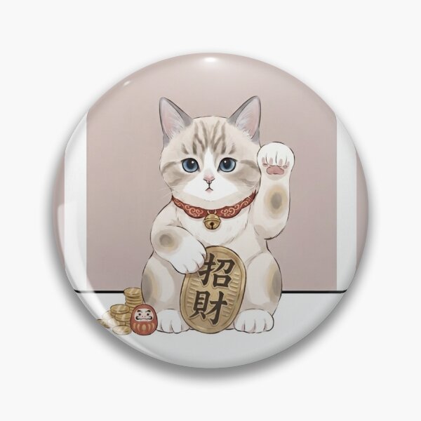 Item preview, Lucky Maneki Neko Kitten BB Beckoning Fortune designed and sold by PetalsPaws.