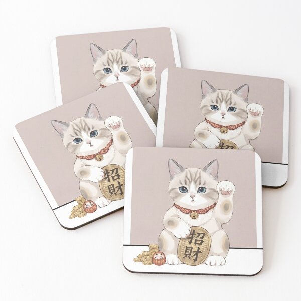Item preview, Lucky Maneki Neko Kitten BB Beckoning Fortune designed and sold by PetalsPaws.