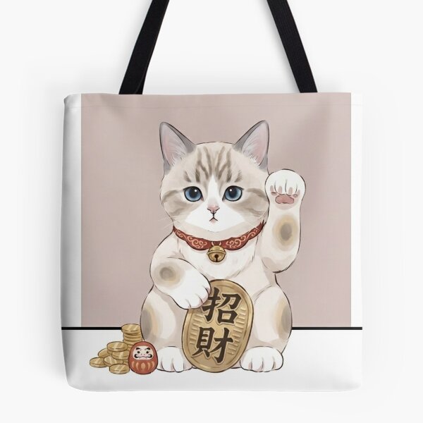Item preview, Lucky Maneki Neko Kitten BB Beckoning Fortune designed and sold by PetalsPaws.