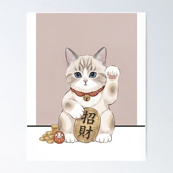 Item preview, Lucky Maneki Neko Kitten BB Beckoning Fortune designed and sold by PetalsPaws.