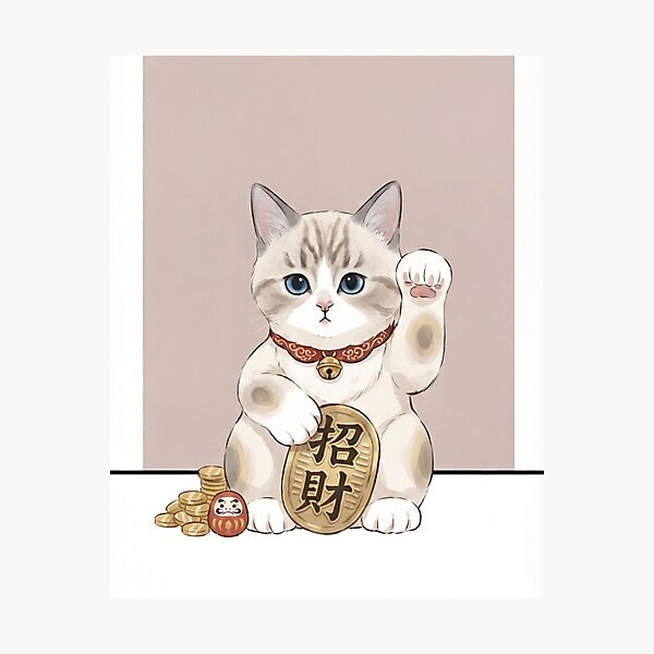 Item preview, Lucky Maneki Neko Kitten BB Beckoning Fortune designed and sold by PetalsPaws.