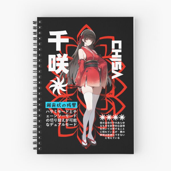 Item preview, chisa 千咲 designed and sold by KEEP-.