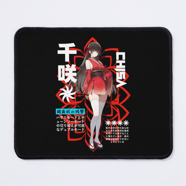 Item preview, chisa 千咲 designed and sold by KEEP-.