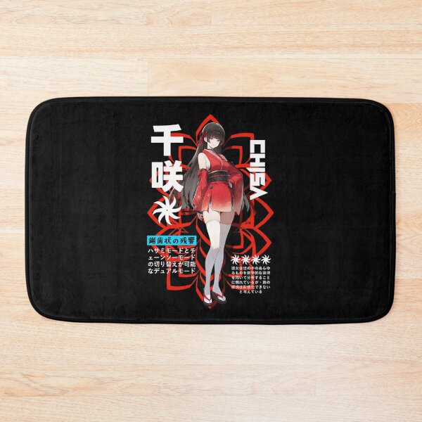 Item preview, chisa 千咲 designed and sold by KEEP-.