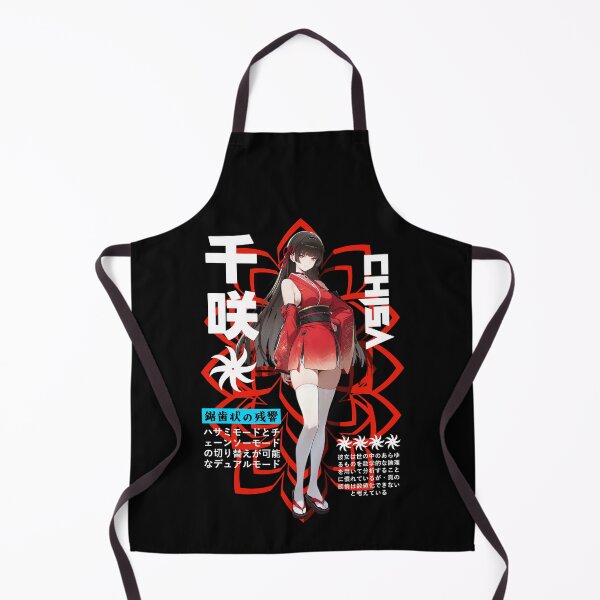 Item preview, chisa 千咲 designed and sold by KEEP-.