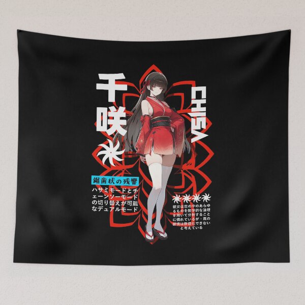 Item preview, chisa 千咲 designed and sold by KEEP-.