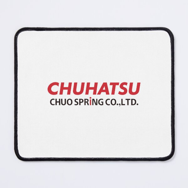 Item preview, Chuhatsu Chuo Spring Co Ltd Logo designed and sold by Kaybmt.