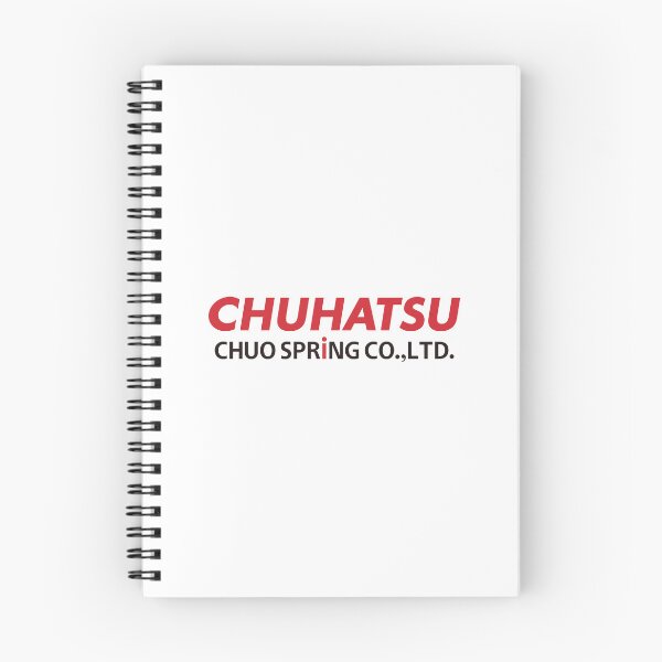 Item preview, Chuhatsu Chuo Spring Co Ltd Logo designed and sold by Kaybmt.
