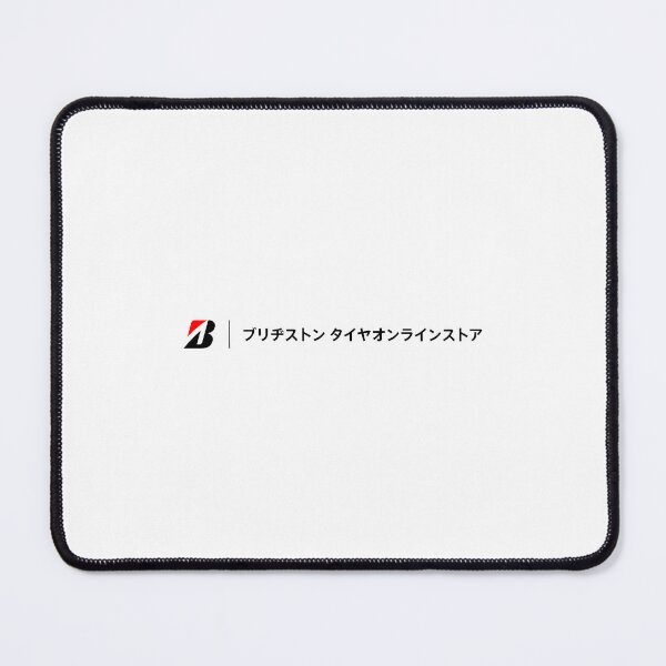 Item preview, Bridgestone Japanese tire logo icon brand vector designed and sold by Terbnsui.