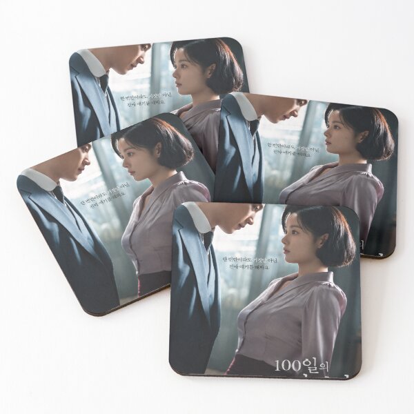 Item preview, 100 Days of Deception kdrama,100 Days of Lies kdrama , Kim You Jung designed and sold by Madebysomeny.