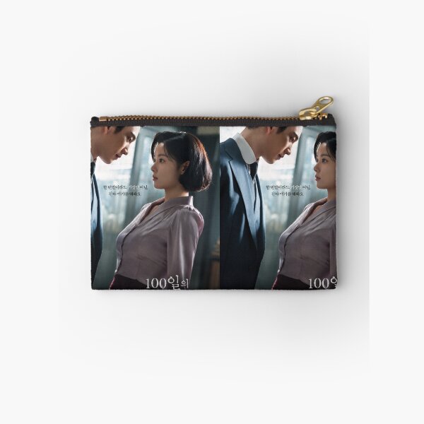 Item preview, 100 Days of Deception kdrama,100 Days of Lies kdrama , Kim You Jung designed and sold by Madebysomeny.
