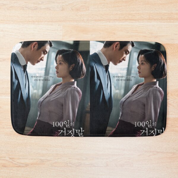 Item preview, 100 Days of Deception kdrama,100 Days of Lies kdrama , Kim You Jung designed and sold by Madebysomeny.