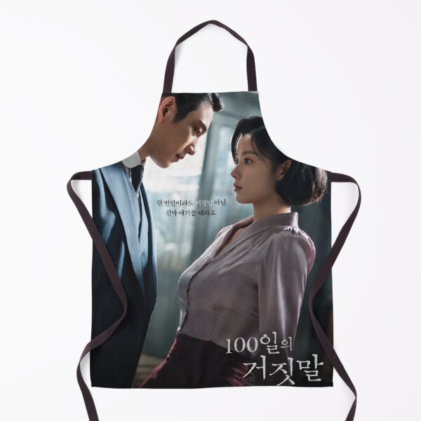 Item preview, 100 Days of Deception kdrama,100 Days of Lies kdrama , Kim You Jung designed and sold by Madebysomeny.